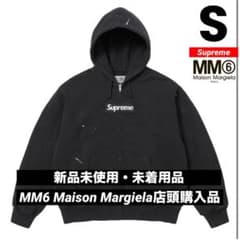 Supreme x MM6 Box Logo Hooded “Black”のサムネイル