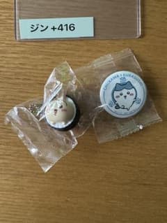 ちいかわ　くら寿司　フィギュア　うさぎ+のサムネイル