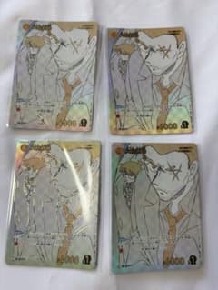 名探偵コナンカード 大和敢助のサムネイル