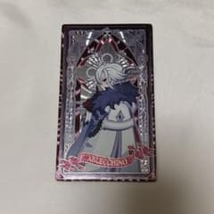 原神 ファデュイ 執行官 ホログラムカード 召使 シクレ ② - メルカリ