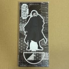 文豪ストレイドッグス　芥川龍之介　現代和装　アクリルスタンドのサムネイル