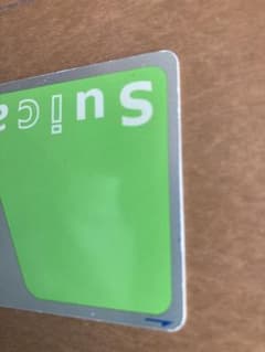 初代Suica イオカード ペンギンなし 無記名