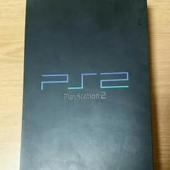 Uさん専用プレステ2のサムネイル