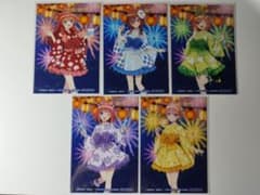 五等分の花嫁プロマイド