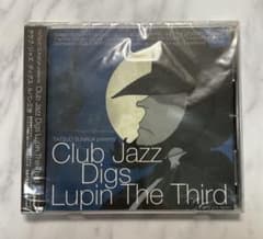 club jazz digs lupin thr third 非売品 7inch TATSUO SUNAGA / CLUB JAZZ DIGS LUPIN THE THIRD / LP (D) - 中古