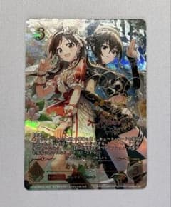 シャドウバース エボルヴ あかり＆あきら SP b - メルカリ