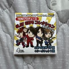 GLAY EXPO コレクションホロシール - メルカリ