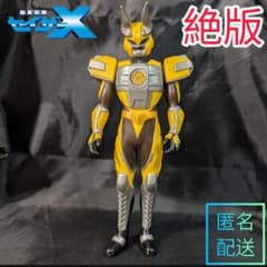超星神　グランセイザー　グッズ　ソフビ　まとめ売り　大量　レア　2003年製 超星神グランセイザー セイザーヴィジュエル ソフビ 2003年製 | Shop