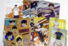 ハイキュー クリアファイルのサムネイル