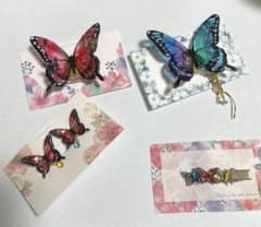 イリヤ様オーダー専用ページのサムネイル