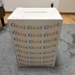 美品】KIDsAMI ランドセル すみれ色 箱付 クラリーノ - メルカリ