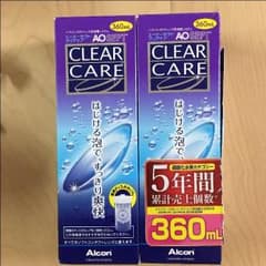 かぽさま専用エーオーセプトクリアケア 未開封２本セットのサムネイル