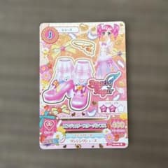アイカツカード　Angely Sugar エンジェリースターパンプスのサムネイル