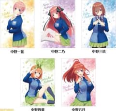 五等分の花嫁 ローソン クリアファイルのサムネイル