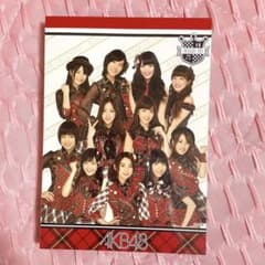 AKB48    メモ帳のサムネイル