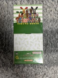 이치 반 쿠지 코비 토즈 칸 G 상 문구 컬렉션
