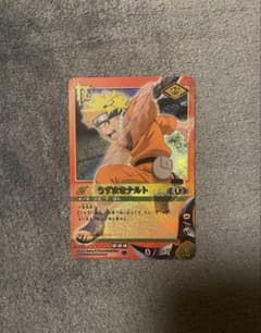 s*i様 旧NARUTOカードゲーム うずまきナルト　ウルトラレアのサムネイル