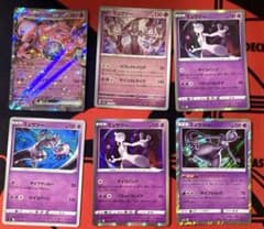 ポケモンカード ミュウツー まとめ売り 6枚 - メルカリ