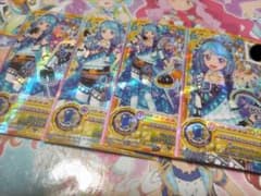 アイカツ マテリアルサファイア 4枚セットのサムネイル