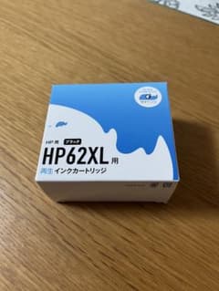 プリンター再生インク　黒　HP62XLのサムネイル