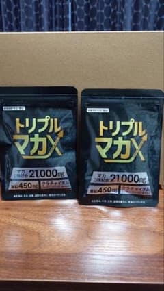 トリプルマカXのサムネイル