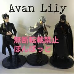 【複数購入送料無料】一個999のサムネイル