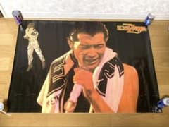 矢沢永吉 当時もの　モノクロ　永ちゃん　ポスター　中古　希少　昭和50年代レア物 矢沢永吉ポスター 当時物 白黒 | Buyee 通販購入サポートサービス