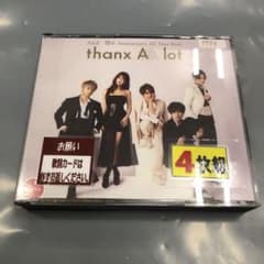 AAA 15th Anniversary All Time Best -than