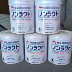 【未開封】ノンラクト　乳糖不耐症　300g 9缶セット Amazon.co.jp: 森永 ノンラクト 300g 無乳糖 粉ミルク : 食品