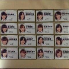 AKB48推しメンカードのサムネイル