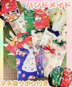 59 クリスマス 限定 ポチ袋 マチ袋 ハンドメイド 包装紙 サンタ トナカイのサムネイル