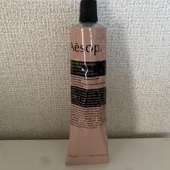 イソップ レスレクション ハンドバーム 75mLのサムネイル