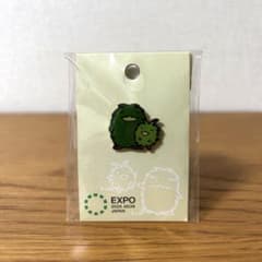 愛地球博 EXPO 2005 ピンバッジ H 笑う モリゾー キッコロ - メルカリ