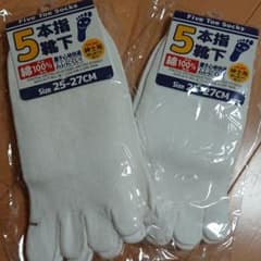 靴下 5本指靴下 ソックス メンズ靴下 作業靴下 白靴下のサムネイル
