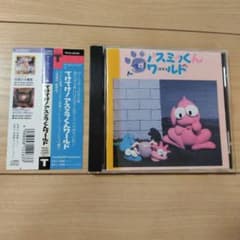 m33575552891_1.jpg?1765690916