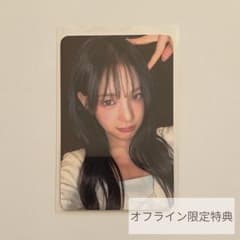 izna 韓国POPUP soundwave 7万ウォントレカ サラン - メルカリ