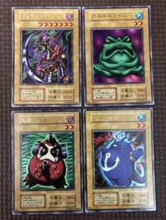遊戯王 初期限定プレミアムパック4枚セット ウルトラレア - メルカリ