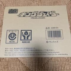 スーパーミニプラ キングジェイダー 新品 輸送箱未開封 - メルカリ