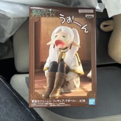 葬送のフリーレン フィギュア うお〜んのサムネイル
