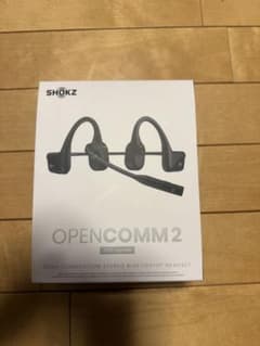 ほぼ新品☆Shokz OPENCOMM 2 骨伝導ヘッドセット☆ - メルカリ