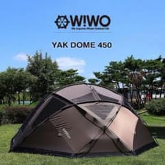 WIWO YAK DOME 450 テントのサムネイル