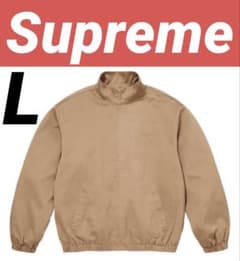 Supreme Harrington Jacket Tan L - メルカリ