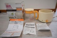 Combi コンビ 調乳じょ〜ず70 調乳ポットのサムネイル