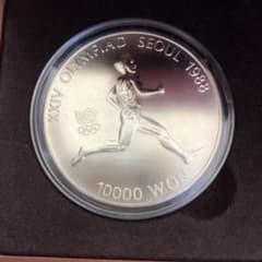 1988年ソウルオリンピック記念硬貨 10,000ウォン - メルカリ