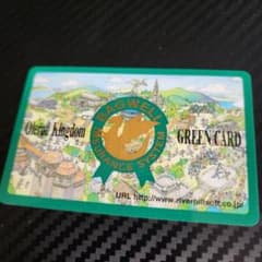 ワールドネバーランド区民証　激レアのサムネイル