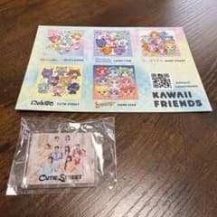 CUTIE STREET アクリルチャーム　ポストカード付 - 3