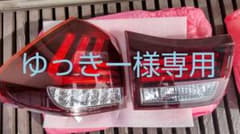 30 ハリアー　クリスタルアイ　テールランプのサムネイル