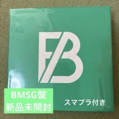 BE:FIRST BE:1ST DVD CD 6枚組のサムネイル