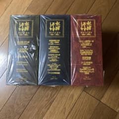 正規品・美品】水曜どうでしょう DVD全集 vol.2・3・5 セット - メルカリ