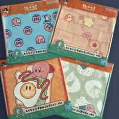 제일 복권 별의 커비 PUPUPU GOURMET G상 타월 컬렉션 4점